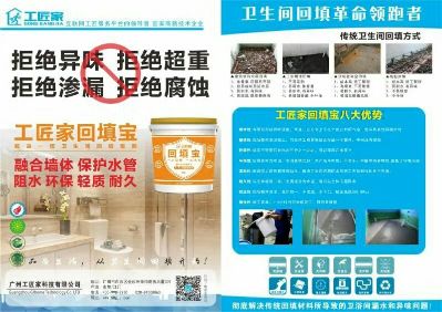 室内装修室内装修室内装修设计工近匠家