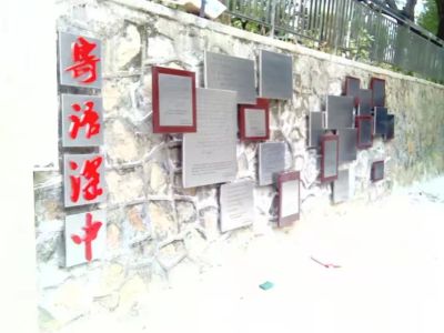 接单广告招牌专业广告招牌未编辑专业