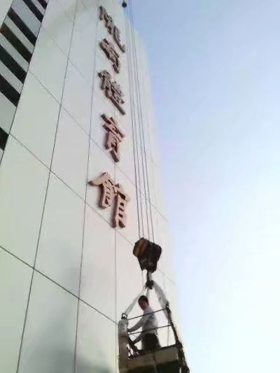 接单广告招牌专业广告招牌未编辑专业