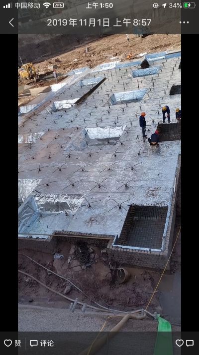 德高防水材料防水材料施工防水施工专业防水