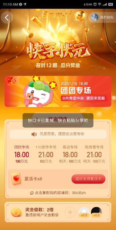 互联网未编辑专业未编辑专业未编辑专业