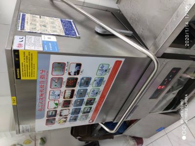 电工厨房维修电工未编辑专业未编辑专业