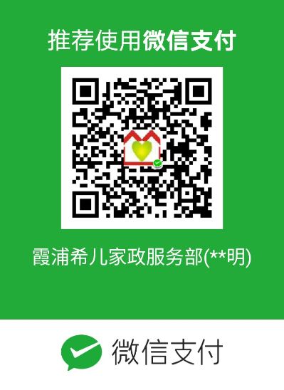 安装未编辑专业未编辑专业未编辑专业