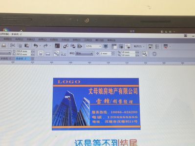 无商标设计创新名片设计未编辑专业