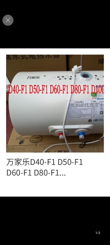 家电维修未编辑专业未编辑专业未编辑专业