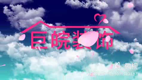 装修公司墙面翻新木工吊顶美缝施工