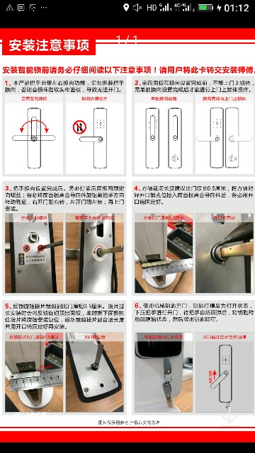 水电安装维修水电工灯具安装卫浴晾衣架安