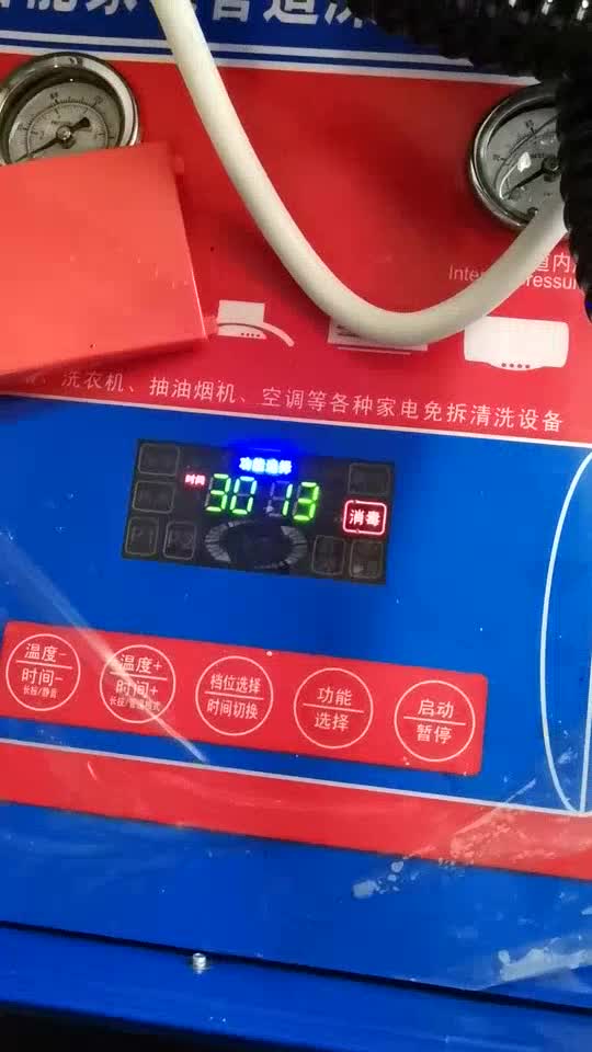 管道测漏清洗五金安装维修洁具安装维修管道疏通维修