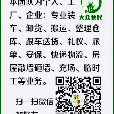 接单诚信靠谱未编辑专业未编辑专业