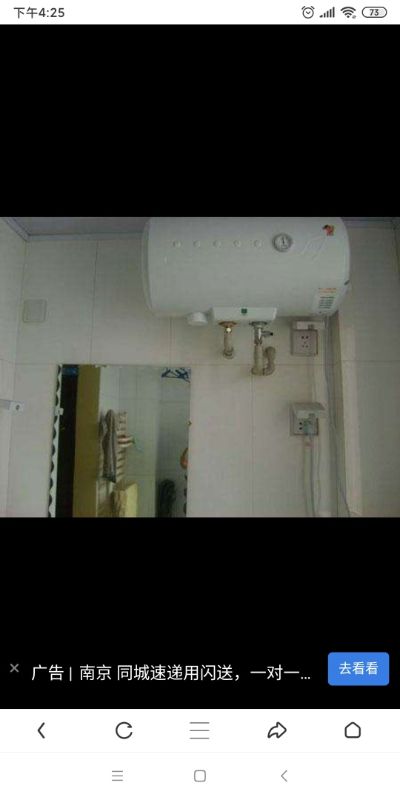 管道疏通水管未编辑专业未编辑专业未编辑专业