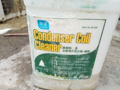 接单空调安装未编辑专业未编辑专业