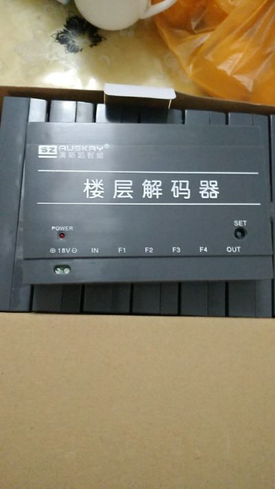 专业安装监控未编辑专业未编辑专业未编辑专业