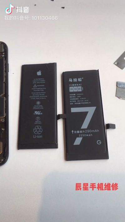 手机维修加工未编辑专业未编辑专业未编辑专业