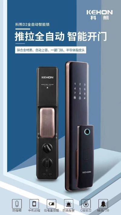 开锁修锁安装常熟开锁换锁开锁换锁安装未编辑专业