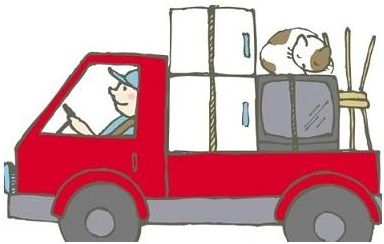 家具家电拆装未编辑专业未编辑专业未编辑专业