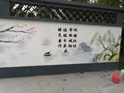 墙创绘画商业演出未编辑专业未编辑专业