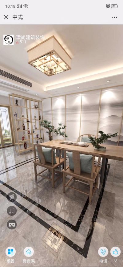 璜尚装饰装修装饰装修未编辑专业未编辑专业