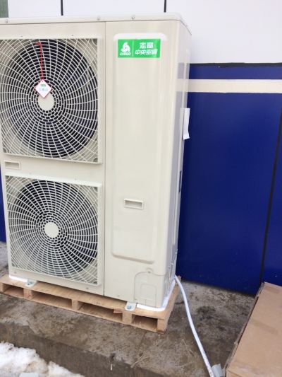 家用所有空调家用中央空调未编辑专业未编辑专业