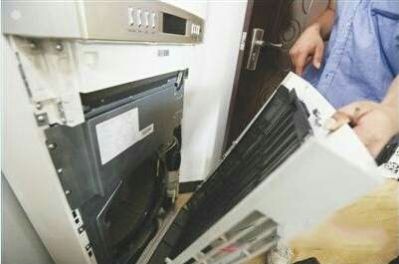 空调洗衣机家电维修未编辑专业未编辑专业