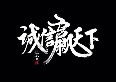 思搏建筑劳务未编辑专业未编辑专业未编辑专业