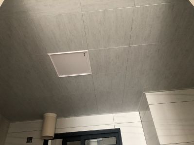 水电吊顶家具未编辑专业未编辑专业未编辑专业