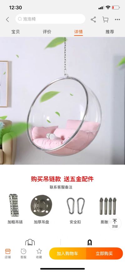 无找人安装未编辑专业未编辑专业