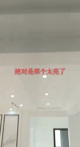 按装灯具插座按装洁具卫浴未编辑专业未编辑专业