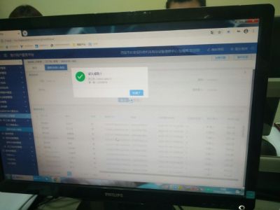 空调安装空调冰箱洗衣家电批发维修空调