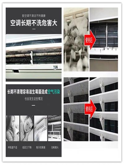 电工制冷等等未编辑专业未编辑专业未编辑专业