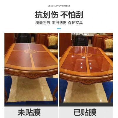 家具维修贴膜未编辑专业未编辑专业未编辑专业