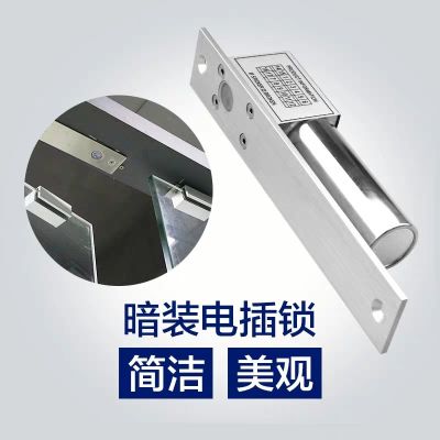 监控网络门禁监控门禁网络停车场道闸人行通道闸机