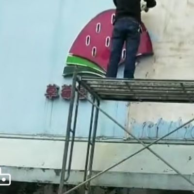 油漆内外墙批灰未编辑专业未编辑专业