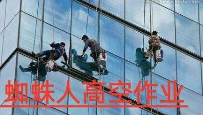 保洁家电清洗家电清清清洗未编辑专业未编辑专业