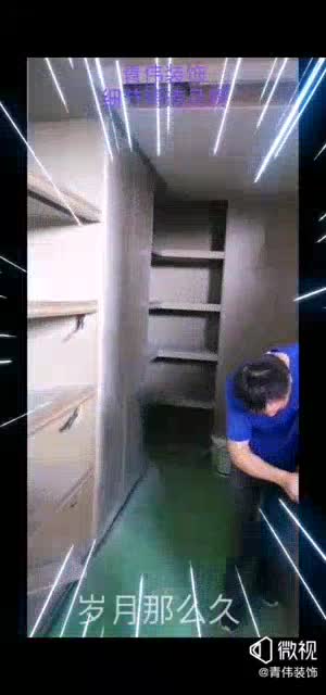 室内装修室内设计装修未编辑专业未编辑专业