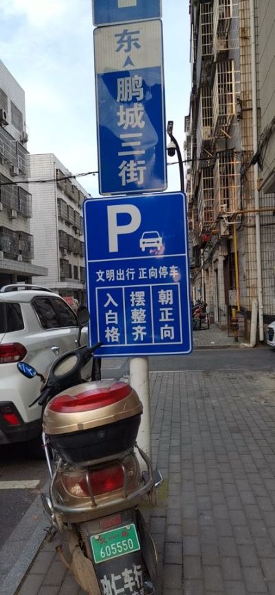 保洁烧饭深度清洁空调无未编辑专业