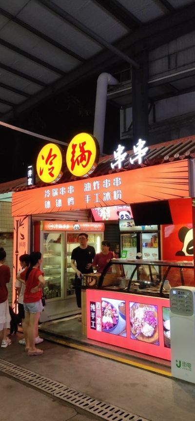 广告全能未编辑专业未编辑专业未编辑专业