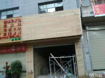 木工未编辑专业未编辑专业未编辑专业