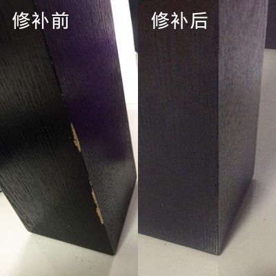 家具维修师傅家具皮具维修无未编辑专业