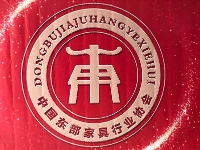 家具安装维修未编辑专业未编辑专业未编辑专业