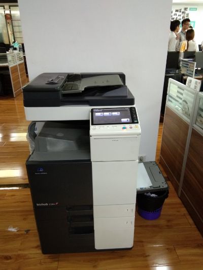 复印机维修复印机维修未编辑专业未编辑专业