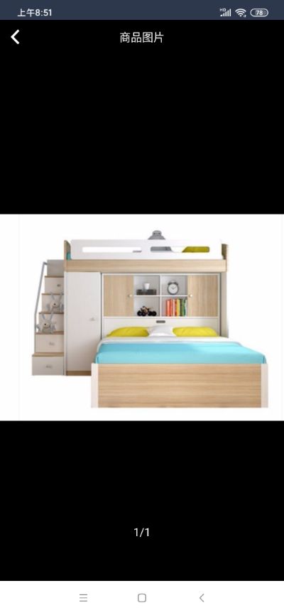 家具家具送货安装搭棚架拉货搬家