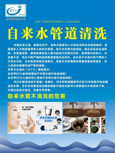 铭饰嘉园装饰铭饰嘉园装饰铭饰嘉园装饰专业各种装修