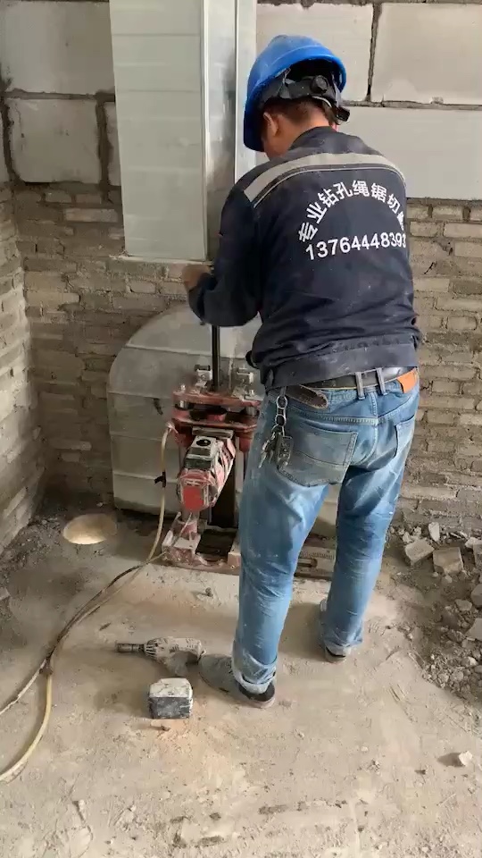 打孔切墙敲墙打孔切墙敲墙未编辑专业未编辑专业