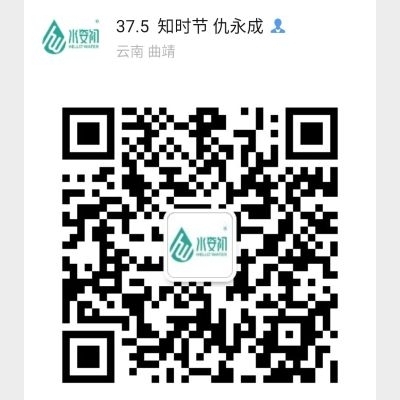 自来水管清洗自来水管清洗自来水管清洗自来水管清洗