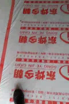 室内装修全屋定制未编辑专业未编辑专业