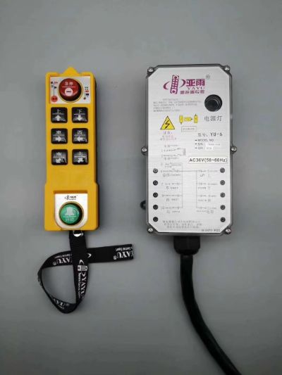 起重机未编辑专业未编辑专业未编辑专业