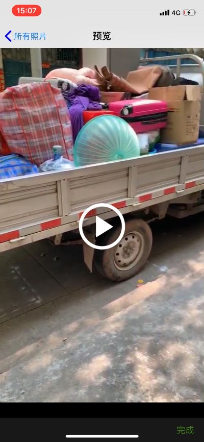 各种门安装门锁专业安装未编辑专业未编辑专业