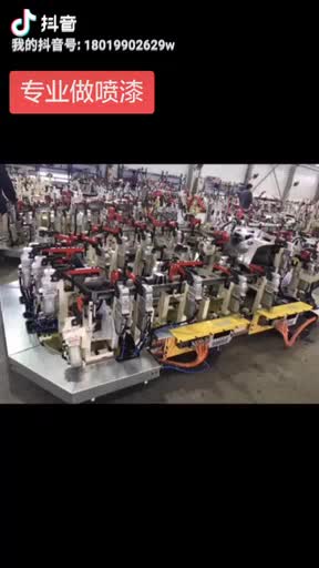 喷漆工喷漆工未编辑专业未编辑专业