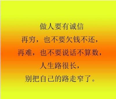 水暖电搬运各种零活未编辑专业