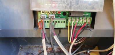 安装道闸未编辑专业未编辑专业未编辑专业